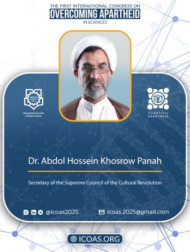 Dr. Abdol Hossein Khosrow Panah