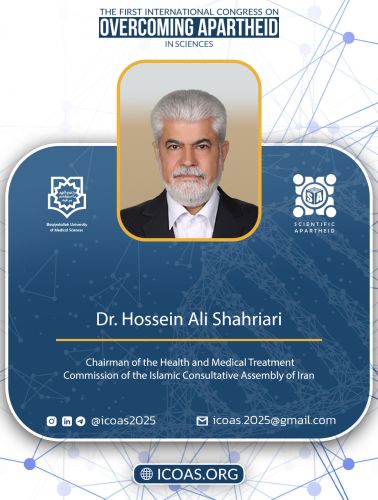 Dr. Hossein Ali Shahriari